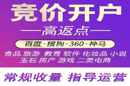 案例分享：信息流优化师如何实现品牌口碑传播